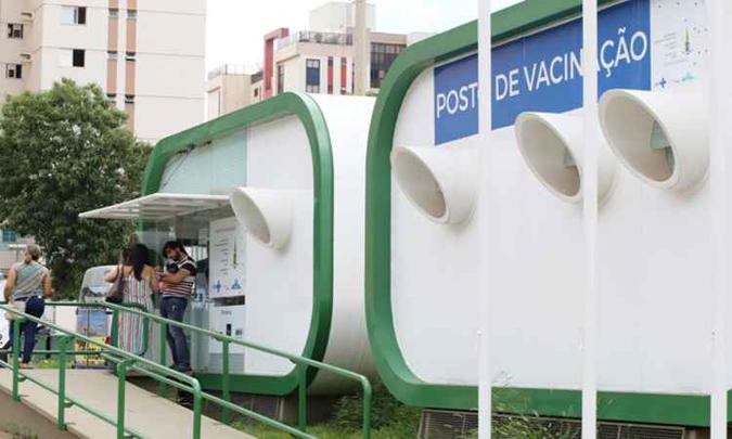 O local estava fechado desde novembro de 2018 para reparo na parte elétrica do prédio(foto: Mariana Raphael/SES-DF) O local estava fechado desde novembro de 2018 para reparo na parte elétrica do prédio(foto: Mariana Raphael/SES-DF)