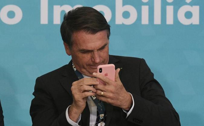 (foto: Ed Alves/CB/D.A Press) (foto: Ed Alves/CB/D.A Press)