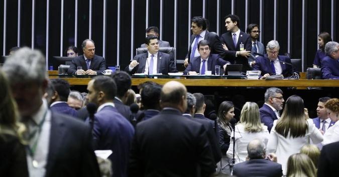 (foto: Luis Macedo/Câmara dos Deputados) (foto: Luis Macedo/Câmara dos Deputados)