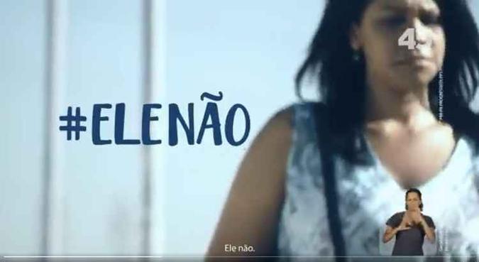 Campanha televisiva de Geraldo Alckmin veiculada nesta terça-feira (25)(foto: Reprodução/Twitter) Campanha televisiva de Geraldo Alckmin veiculada nesta terça-feira (25)(foto: Reprodução/Twitter)