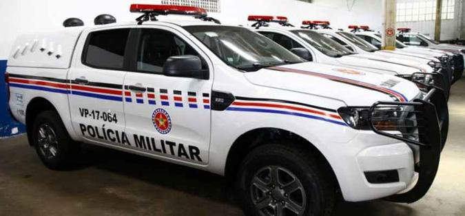 (foto: Divulgação/ Polícia Militar do Maranhão) (foto: Divulgação/ Polícia Militar do Maranhão)