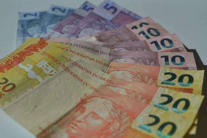 (foto: Agência Brasil/Reprodução) (foto: Agência Brasil/Reprodução)