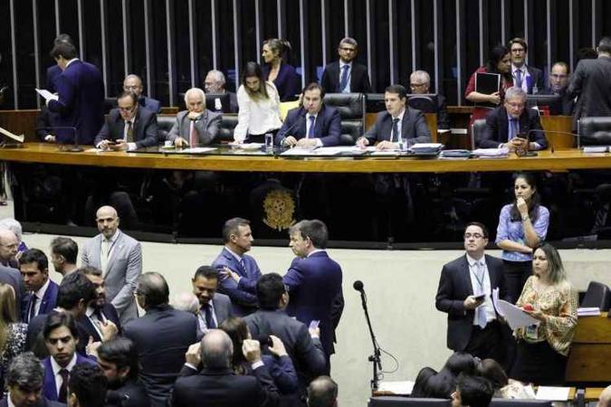 (foto: Luis Macedo/Câmara dos Deputados) (foto: Luis Macedo/Câmara dos Deputados)
