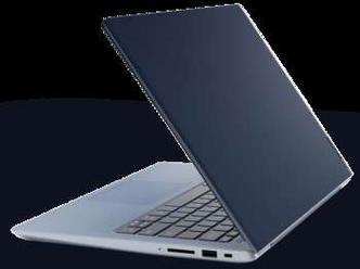 (foto: Lenovo/Divulgação) (foto: Lenovo/Divulgação)