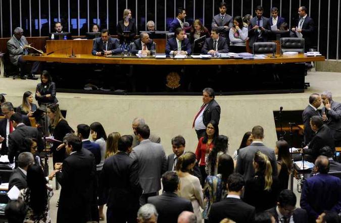 (foto: Luis Macedo/Camara dos Deputados) (foto: Luis Macedo/Camara dos Deputados)