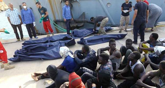 Imigrantes africanos(foto: Mahmud Turkia/ AFP) Imigrantes africanos(foto: Mahmud Turkia/ AFP)