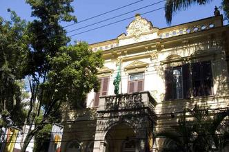 (foto: Instituto Brasileiro de Museus/Reprodução) (foto: Instituto Brasileiro de Museus/Reprodução)