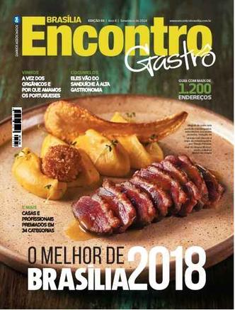 Capa da edição 2018 de Encontro Gastrô: anuário com mais de 1.200 endereços de estabelecimentos da cidade(foto: Reprodução) Capa da edição 2018 de Encontro Gastrô: anuário com mais de 1.200 endereços de estabelecimentos da cidade(foto: Reprodução)
