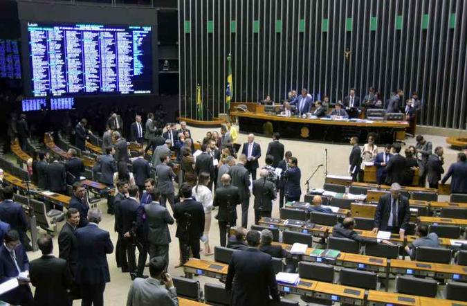 (foto: Leonardo Prado/Câmara dos Deputados) (foto: Leonardo Prado/Câmara dos Deputados)