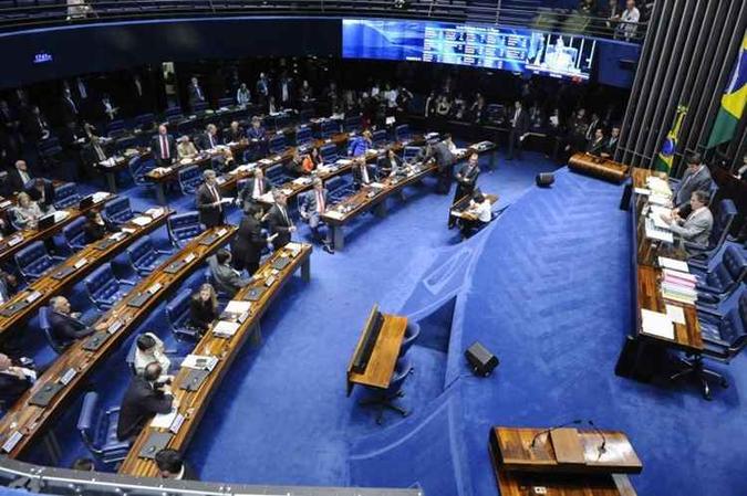 (foto: Waldemir Barreto/Agência Senado) (foto: Waldemir Barreto/Agência Senado)