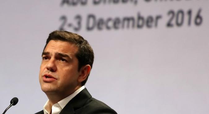 O anúncio dessas medidas sociais na Grécia desagradou alguns credores de Atenas na Zona do Euro, que anunciaram na quarta-feira a suspensão do alívio da dívida acertada com os gregos(foto: Karim Sahib/AFP - 3/12/16) O anúncio dessas medidas sociais na Grécia desagradou alguns credores de Atenas na Zona do Euro, que anunciaram na quarta-feira a suspensão do alívio da dívida acertada com os gregos(foto: Karim Sahib/AFP - 3/12/16)