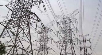 Em agosto deste ano, o governo anunciou a intenção de privatizar a estatal, responsável por um terço da geração de energia no país.(foto: Reprodução/Internet) Em agosto deste ano, o governo anunciou a intenção de privatizar a estatal, responsável por um terço da geração de energia no país.(foto: Reprodução/Internet)