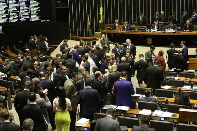 A Câmara dos Deputados concluiu a votação da MP na última quinta-feira(foto: Fabio Rodrigues Pozzebom/Ag?ncia) A Câmara dos Deputados concluiu a votação da MP na última quinta-feira(foto: Fabio Rodrigues Pozzebom/Ag?ncia)