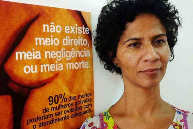 (foto: Arquivo pessoal) (foto: Arquivo pessoal)