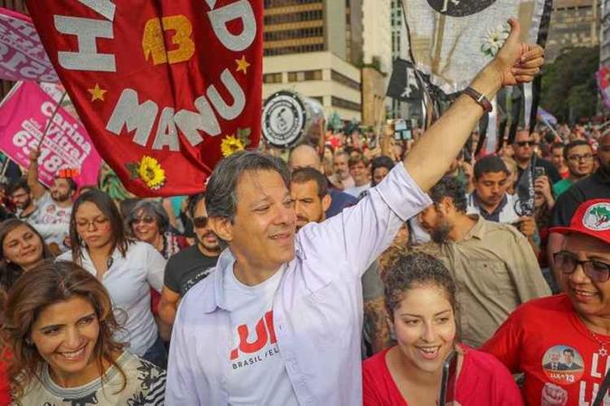(foto: Ricardo Stuckert) (foto: Ricardo Stuckert)
