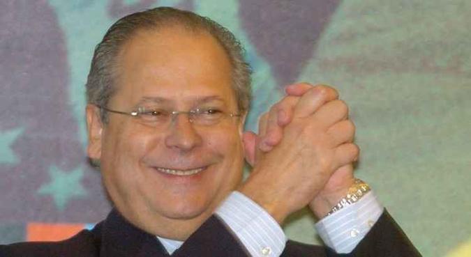 Condenado a 30 anos de prisão pela Lava-Jato - ele cumpre prisão domiciliar-, o petista teve o mandato cassado em 2005 por se envolver no mensalão(foto: Ronaldo de Oliveira/CB/D.A Press) Condenado a 30 anos de prisão pela Lava-Jato - ele cumpre prisão domiciliar-, o petista teve o mandato cassado em 2005 por se envolver no mensalão(foto: Ronaldo de Oliveira/CB/D.A Press)
