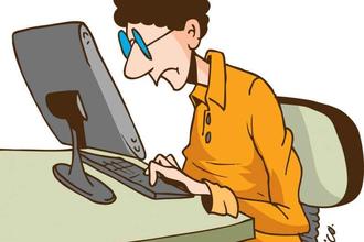 Saiba como será a retomada on-line do ano letivo nas escolas públicas