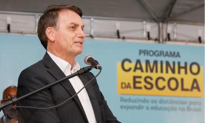 O presidente Jair Bolsonaro participou de evento em Goiânia e adotou silêncio sobre a soltura de Lula(foto: Isac Nobrega/PR) O presidente Jair Bolsonaro participou de evento em Goiânia e adotou silêncio sobre a soltura de Lula(foto: Isac Nobrega/PR)