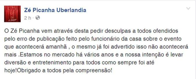 (foto: Facebook/ reprodução ) (foto: Facebook/ reprodução )