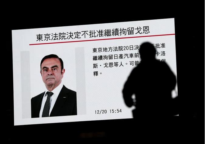 (foto: Behrouz Mehri/AFP) (foto: Behrouz Mehri/AFP)