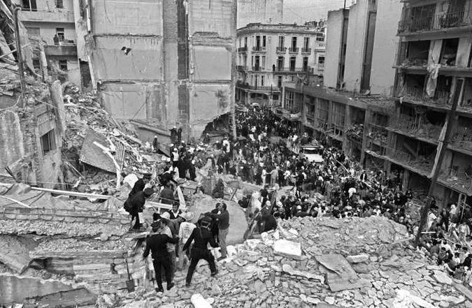 Cenas dos destroços causados pelo ataque terrorista em 1994 (foto: AFP/Arquivos) Cenas dos destroços causados pelo ataque terrorista em 1994 (foto: AFP/Arquivos)