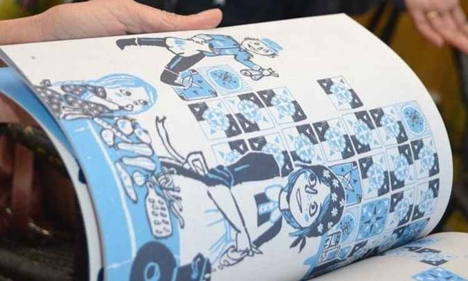 Pesquisa indica que a média de leitura era de 4,96 livros ao ano. Nova rodada está prevista para março(foto: Simone Cruz/Divulgação) Pesquisa indica que a média de leitura era de 4,96 livros ao ano. Nova rodada está prevista para março(foto: Simone Cruz/Divulgação)