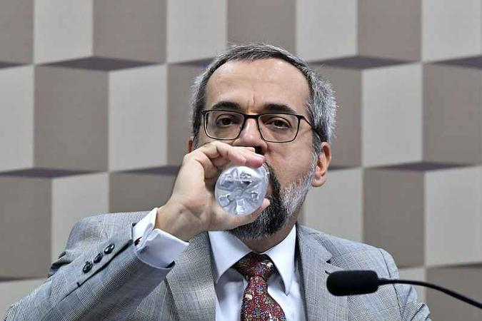 (foto: Geraldo Magela/Agência Senado) (foto: Geraldo Magela/Agência Senado)