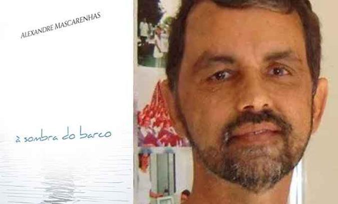 A história do livro fala sobre a invasão da Universidade de Brasília em 1977(foto: Divulgação e Reprodução/Facebook) A história do livro fala sobre a invasão da Universidade de Brasília em 1977(foto: Divulgação e Reprodução/Facebook)