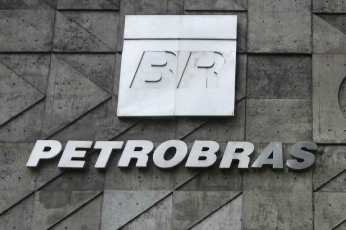 O campo de Maromba está incluído no bloco BC-20, que foi outorgado para a Petrobras na Rodada Zero(foto: Tânia Rêgo/Agência Brasil) O campo de Maromba está incluído no bloco BC-20, que foi outorgado para a Petrobras na Rodada Zero(foto: Tânia Rêgo/Agência Brasil)