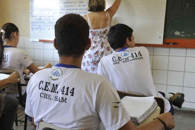 (foto: Agência Brasil) (foto: Agência Brasil)