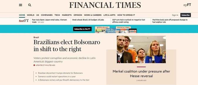 O britânico Financial TimesReprodução O britânico Financial TimesReprodução