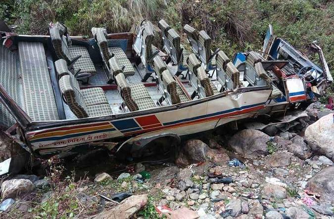 (foto: State Disater Response Found/AFP) (foto: State Disater Response Found/AFP)