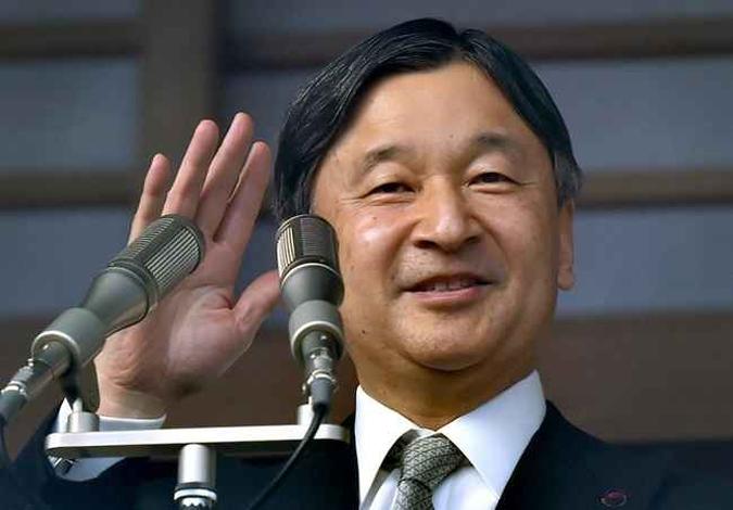 A celebração pública do aniversário do imperador Naruhito seria a primeira desde que ele assumiu o trono em maio do ano passado.(foto: Kazuhiro NOGI / AFP) A celebração pública do aniversário do imperador Naruhito seria a primeira desde que ele assumiu o trono em maio do ano passado.(foto: Kazuhiro NOGI / AFP)