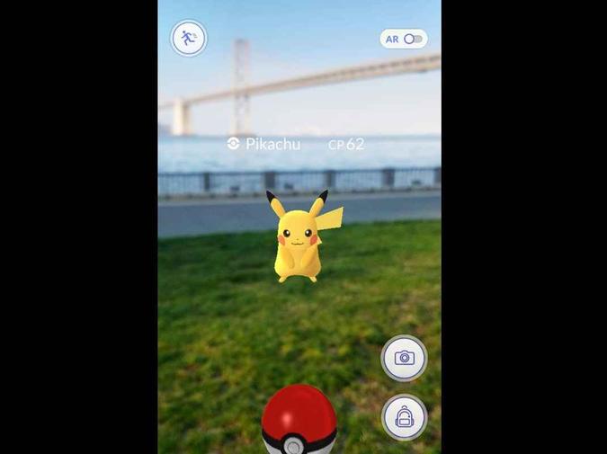 (foto: Reprodução/Niantic) (foto: Reprodução/Niantic)