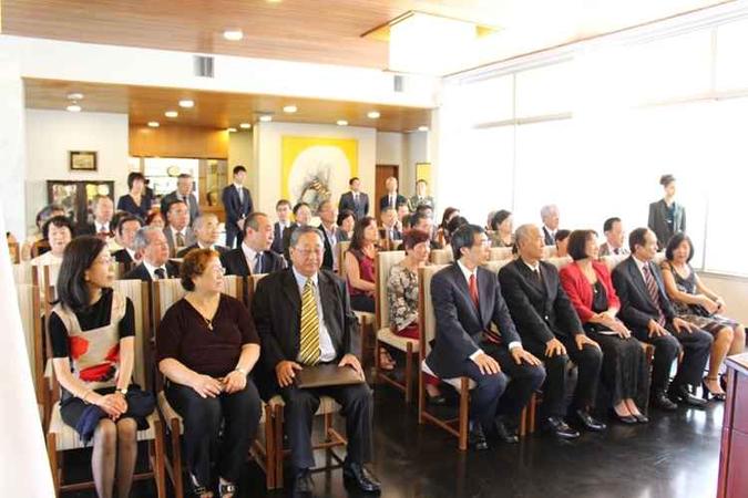 Cerimônia foi realizada na Embaixada do Japão celebra o diálogo cultural(foto: Divulgação/ Embaixada do Japão) Cerimônia foi realizada na Embaixada do Japão celebra o diálogo cultural(foto: Divulgação/ Embaixada do Japão)