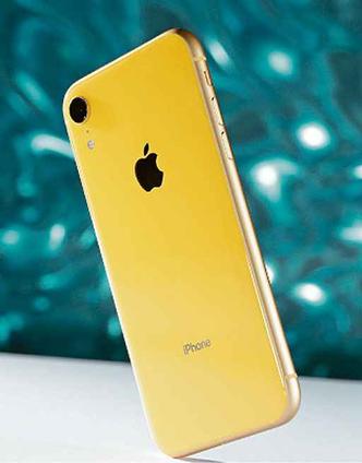 No Brasil, o iPhone XR é vendido a partir de R$ 5.199(foto: REPRODUÇÃo) No Brasil, o iPhone XR é vendido a partir de R$ 5.199(foto: REPRODUÇÃo)