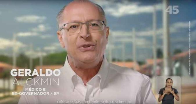 (foto: Reprodução de Vídeo) (foto: Reprodução de Vídeo)
