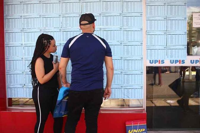 Segundo dia de provas tem meia hora a menos porque alunos não precisam escrever redação(foto: Ana Rayssa/CB/D.A Press) Segundo dia de provas tem meia hora a menos porque alunos não precisam escrever redação(foto: Ana Rayssa/CB/D.A Press)