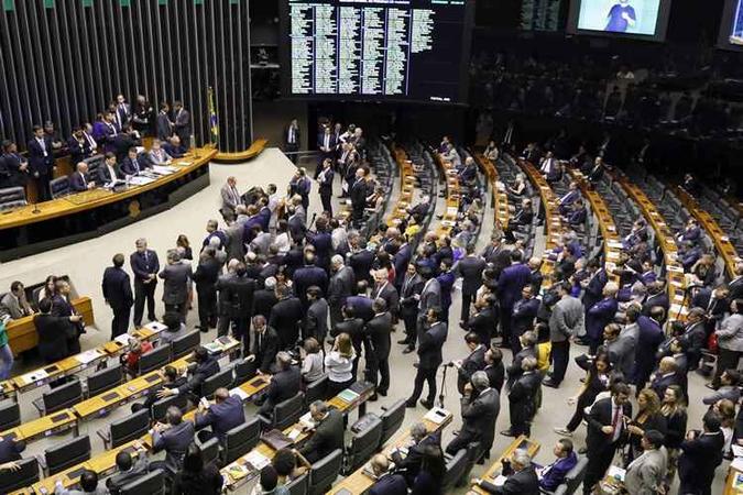 (foto: Luis Macedo/C?mara dos Deputados) (foto: Luis Macedo/C?mara dos Deputados)