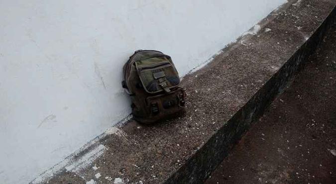 Mochila abandonada no Museu Nacional aciona BOPE(foto: PMDF/Divulgação) Mochila abandonada no Museu Nacional aciona BOPE(foto: PMDF/Divulgação)