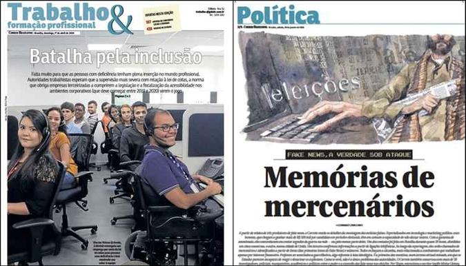 As matérias do Correio finalistas no Prêmio da República(foto: Correio Braziliense/Reprodução) As matérias do Correio finalistas no Prêmio da República(foto: Correio Braziliense/Reprodução)