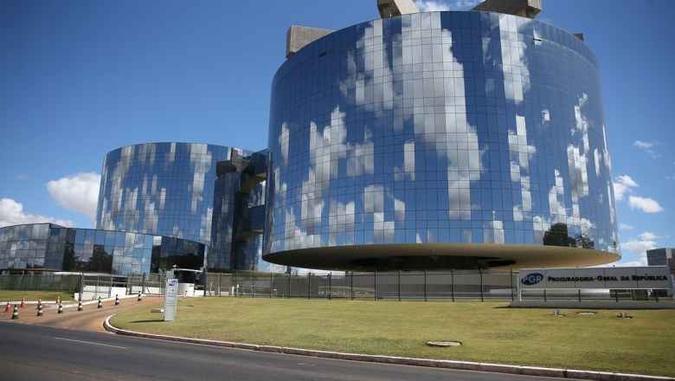 (foto: Jos� Cruz/Ag�ncia Brasil)