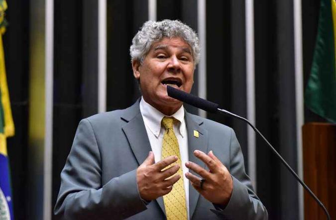 (foto: Agência Câmara) (foto: Agência Câmara)