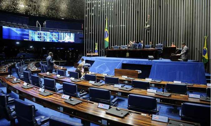 (foto: Pedro França/Agencia Senado) (foto: Pedro França/Agencia Senado)