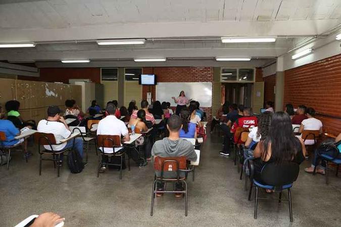 ETC atende cerca de 6 mil alunos por ano em cursos gratuitos(foto: Facebook/Reprodução) ETC atende cerca de 6 mil alunos por ano em cursos gratuitos(foto: Facebook/Reprodução)
