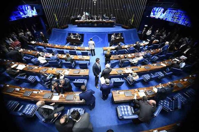 (foto: Marcos Oliveira/Agência Senado) (foto: Marcos Oliveira/Agência Senado)
