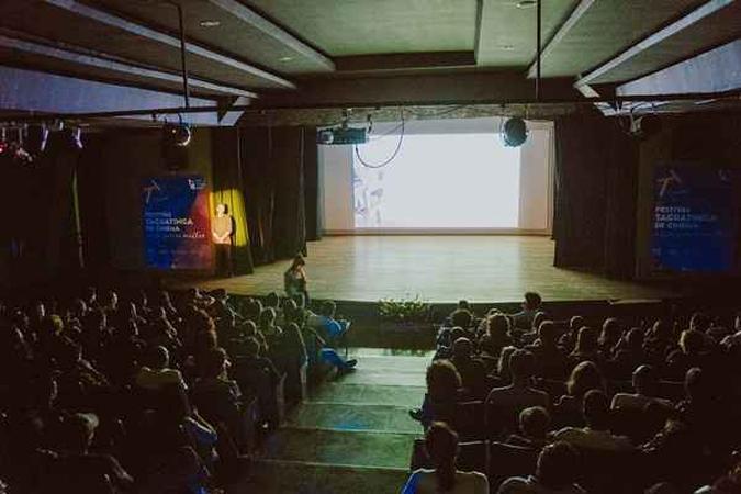 Até 7 de junho, o público poderá assistir aos filmes inscritos no Festival e votar nos preferidos(foto: Reprodução/Facebook) Até 7 de junho, o público poderá assistir aos filmes inscritos no Festival e votar nos preferidos(foto: Reprodução/Facebook)