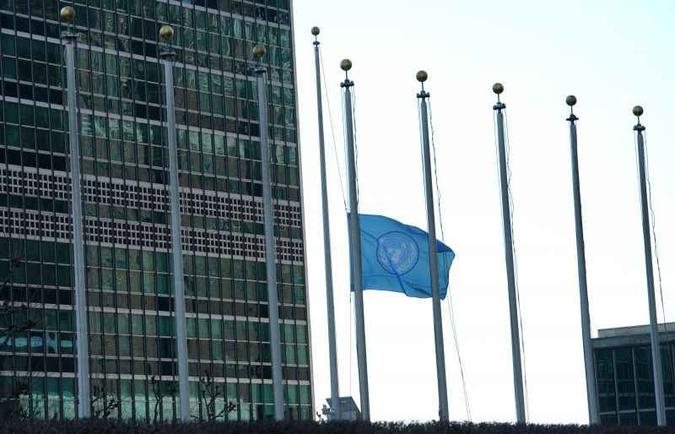 (foto: AFP / TIMOTHY A. CLARY ) (foto: AFP / TIMOTHY A. CLARY )