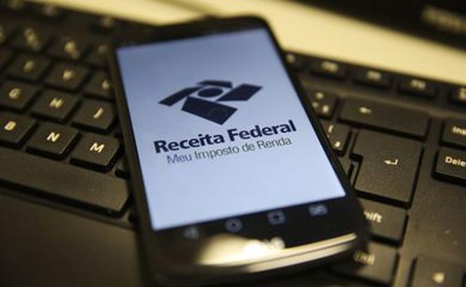 (foto: Agência Brasil/Divulgação) (foto: Agência Brasil/Divulgação)