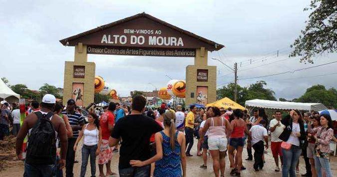 No Polo Alto do Moura, o repente vai tomar conta do são-joão(foto: Prefeitura de Caruaru/Divulgação) No Polo Alto do Moura, o repente vai tomar conta do são-joão(foto: Prefeitura de Caruaru/Divulgação)
